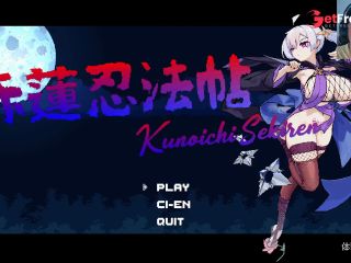 [GetFreeDays.com] H-Game Pixel ACT  KunoichiSekiren Ver.Demo 0.0.3 Game Play Sex Film October 2022-0