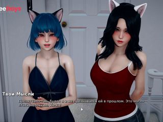 [GetFreeDays.com] Complete Gameplay - My Bully Is My Lover, Part 4 Sex Leak May 2023-2