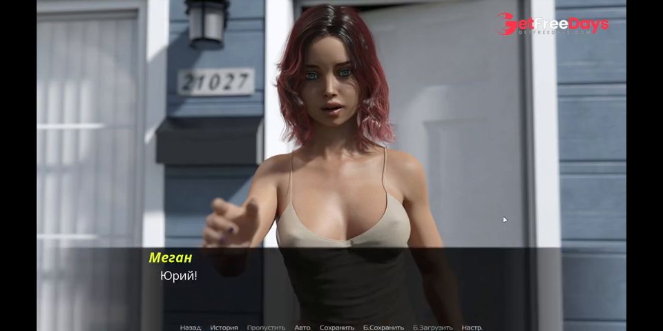 [GetFreeDays.com] Complete Gameplay - Echoes of Lust, Episode 2, Part 35 Sex Stream April 2023