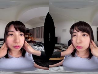 3DSVR-0748 A - Japan VR Porn on japanese porn leather glove fetish-3