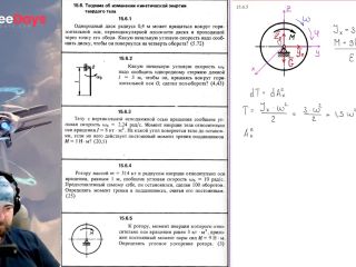 [GetFreeDays.com] 15.6. Theorem on the change in kinetic energy of a solid body Sex Leak May 2023-4