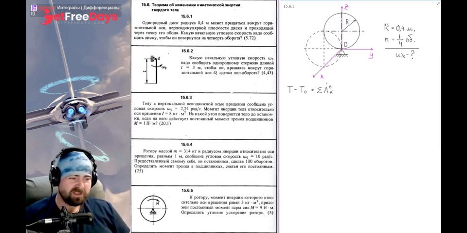 [GetFreeDays.com] 15.6. Theorem on the change in kinetic energy of a solid body Sex Leak May 2023