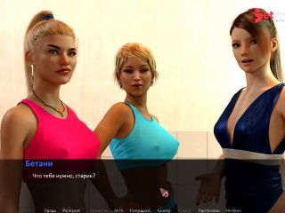 [GetFreeDays.com] Complete Gameplay - Betrayed, Part 6 Sex Leak December 2022-0