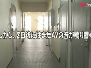 [GetFreeDays.com] The Married Woman Next Door Complained About Noise Full Httpstii.lamiffRAuxm - Eimi Fukada Porn Leak April 2023-9