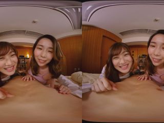 free porn video 13 [NHVR-152] [VR] Ena Koume  Yuria Yoshine – My stepsisters with huge tits came ov… on virtual reality couple blowjob-6