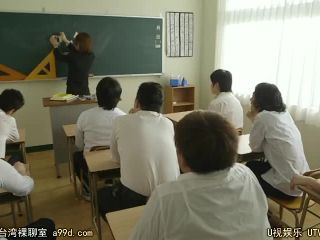 Kimijima Mio - Big Tits Female Teacher Pupils Take Over The Class 48 ...-0