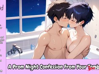 [GetFreeDays.com] A Prom Night Confession With Your Tomboy BFF Erotic Audio For Men Sex Video July 2023-2