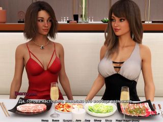 [GetFreeDays.com] Complete Gameplay - Sunshine Love, Part 47 Porn Video November 2022-5