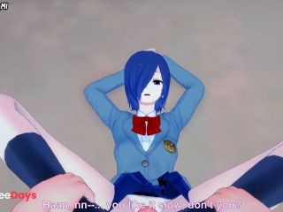 [GetFreeDays.com] All Girls From Tokyo Ghoul Give You A Footjob Hentai POV Sex Video March 2023-7