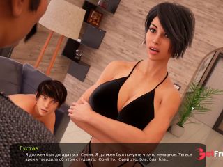 [GetFreeDays.com] Complete Gameplay - Milfy City, Part 26 1.0 Porn Leak May 2023-7