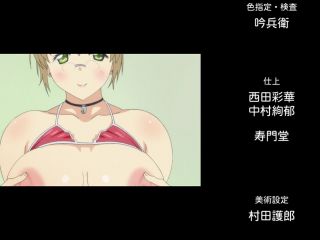 adult video clip 21 Boku To Misaki-Sensei Ep. 1 | hardcore | hardcore porn hardcore lesbian kissing-4