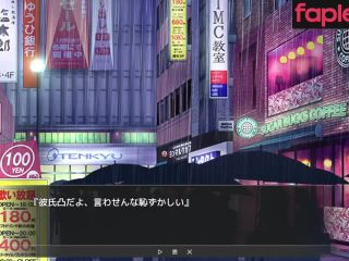 [GetFreeDays.com] 06 Hentai Game Vtuber Hack Play videomotion anime game Porn Film December 2022-1