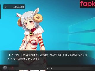 [GetFreeDays.com] 06 Hentai Game Vtuber Hack Play videomotion anime game Porn Film December 2022-5
