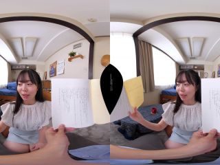 3DSVR-0850 A - Japan VR Porn - (Virtual Reality)-1