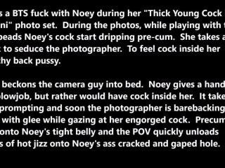 Quickie with Noey-0