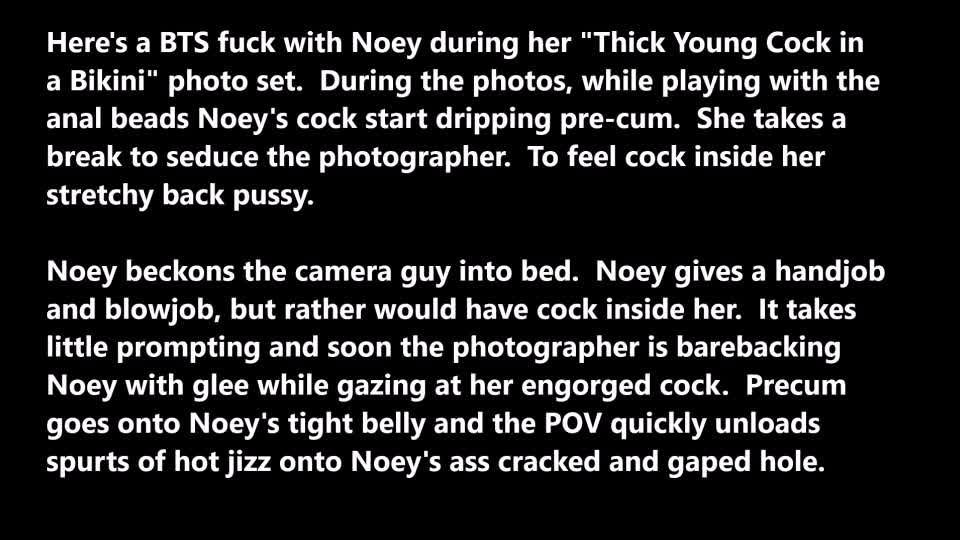 Quickie with Noey