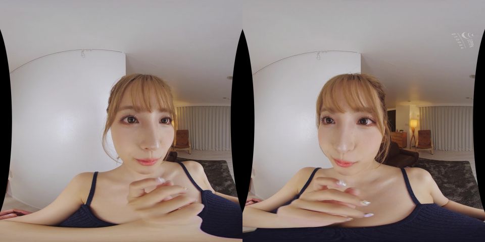 online adult clip 41 adult video 16  [SIVR-102] Yua Mikami – I Have A Girlfriend  But This Seriously Sexy Big Tits El…, censored on virtual reality,  on reality 
