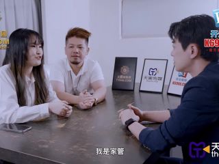 online xxx video 24 Mi Ni - Wife Uses Flesh To Trade With Husband'S Boss. (Tianmei Media) on blowjob porn animal fetish porn-1