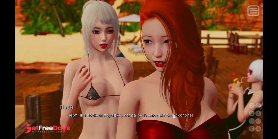 [GetFreeDays.com] Complete Gameplay - My Bully Is My Lover, Part 16 Adult Stream July 2023