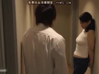 Nagashima Midori OBA-249 My Mother Brought Home The Temptation No Bra Aunt Nagashima Green - Drama-0