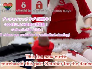 [GetFreeDays.com] This time I wore a Santa Claus costume and gave him a hand job on his dick with gloves on Sex Stream February 2023-7