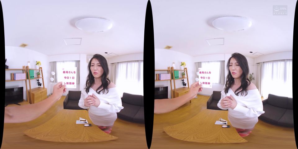 video 15 JUVR-104 B - Japan VR Porn - featured actress - big tits porn asian girl handjob