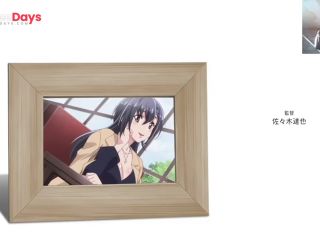 [GetFreeDays.com] Lets Watch Hentai 1 - Yaosabi Gurashi Episode 1 Adult Stream December 2022-9