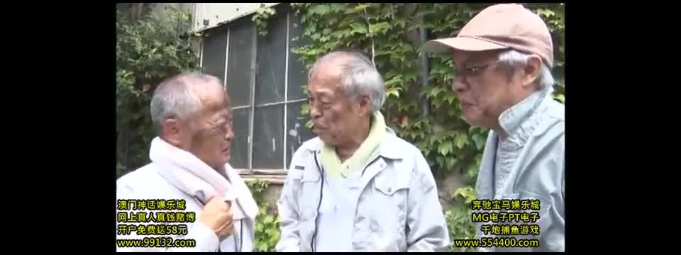Mizutani Kokone GVG-603 Big Tits Widowed As A Sexual Slave Gangbanged By An Old Worker Mizutani Mizutani - Gangbang