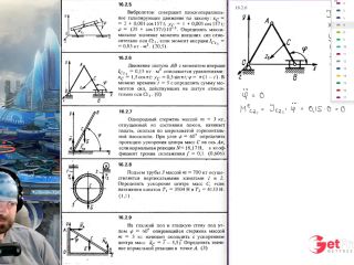 [GetFreeDays.com] 16.2. Differential equations of plane-parallel motion of a rigid body Porn Video March 2023-4