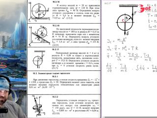 [GetFreeDays.com] 16.2. Differential equations of plane-parallel motion of a rigid body Porn Video March 2023-9