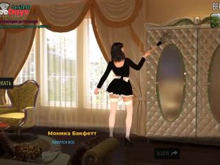 [GetFreeDays.com] Complete Gameplay - Fashion Business, Episode 3, Part 21 Sex Clip April 2023-5