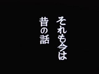 Nureta yokujo: Tokudashi nijuichi nin (1974)!!!-7