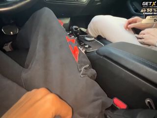 online adult clip 32 femdom enema fetish porn | Leaked From The Speed And Sucked In The Car And Then In The Cinema - Public Blowjob - [ModelHub] (FullHD 1080p) | videos-3