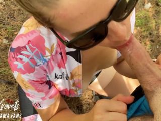 [Amateur] Beauty Cyclist asked me to fix her bike and paid with a Sloppy Outdoor Blowjob - KateKravets-6