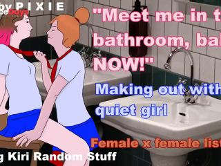 [GetFreeDays.com] Making out with the quiet girl secret relationshipf4fLesbian ASMRreq.very spicy Adult Stream June 2023-5