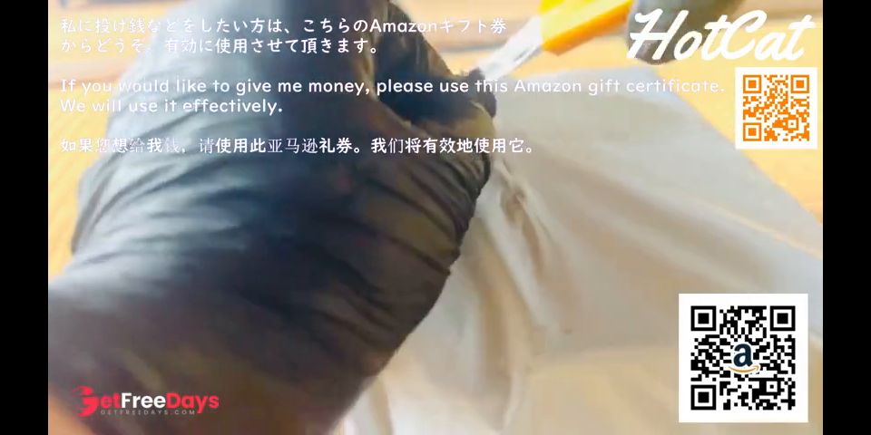 [GetFreeDays.com] I bought SexToy at TEMU Porn Stream November 2022