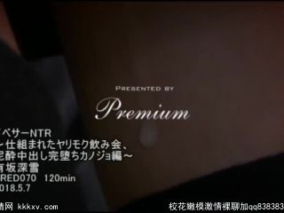 xxx video clip 9 Yamagishi Aika - Celebration A 1 Year Anniversary Since Her Debut A Cum Swallowing Special (SD) | beautiful girl | femdom porn tanya tate femdom-8