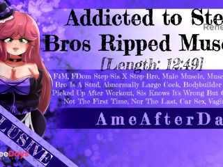 [GetFreeDays.com] Preview Addicted to Step Bros Ripped Muscles Porn Video January 2023-6