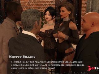 [GetFreeDays.com] Complete Gameplay - Perfect Housewife, Part 8 Adult Leak November 2022-4