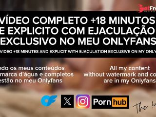 [GetFreeDays.com] V-me chupar e foder como a boa vadia que sou  VIDEO COMPLETO 18 MINUTOS NO MEU ONLYFANS Sex Stream December 2022-9