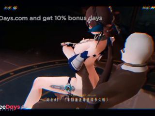 [GetFreeDays.com] Honkai Impact 3 - Li Sushang Awesome Sex Magic Adult Stream January 2023-8