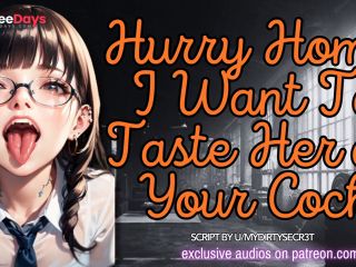 [GetFreeDays.com] Hurry Home, I Want To Taste Her on Your Cock  ASMR Erotic Roleplay Sex Clip October 2022-0