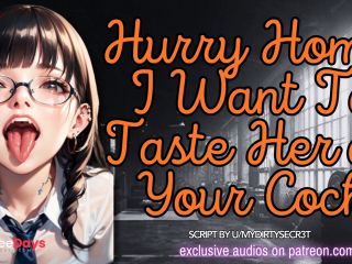 [GetFreeDays.com] Hurry Home, I Want To Taste Her on Your Cock  ASMR Erotic Roleplay Sex Clip October 2022-5