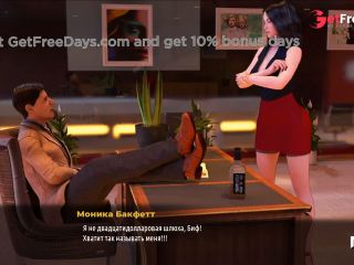 [GetFreeDays.com] FashionBusiness - Take off your pants and show your ass E2 25 Adult Stream November 2022-8