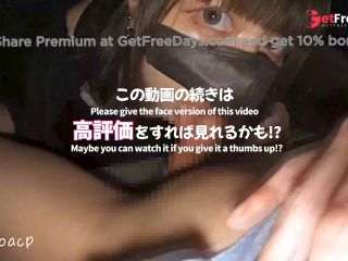 [GetFreeDays.com] Japanese girl gives blowjob on public park bench at 3am Adult Leak November 2022-8