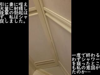 [FC2_PPV-1042318] 【個人撮影】自宅手放し新居に引っ越しの手伝いに来た後輩に幼妻を寝取らせ生で幼い膣に大量の精子-0