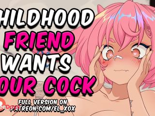 [GetFreeDays.com] Your Best Friend Wants Your Cock Sex Film March 2023-0