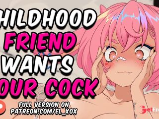 [GetFreeDays.com] Your Best Friend Wants Your Cock Sex Film March 2023-2