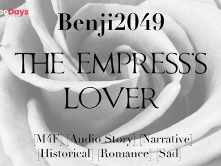 [GetFreeDays.com] ASMR  The Empresss Lover  Narrative  Audio Story Adult Video March 2023-1