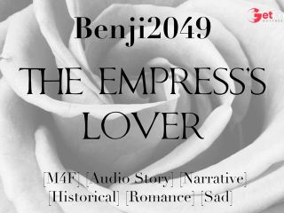 [GetFreeDays.com] ASMR  The Empresss Lover  Narrative  Audio Story Adult Video March 2023-2